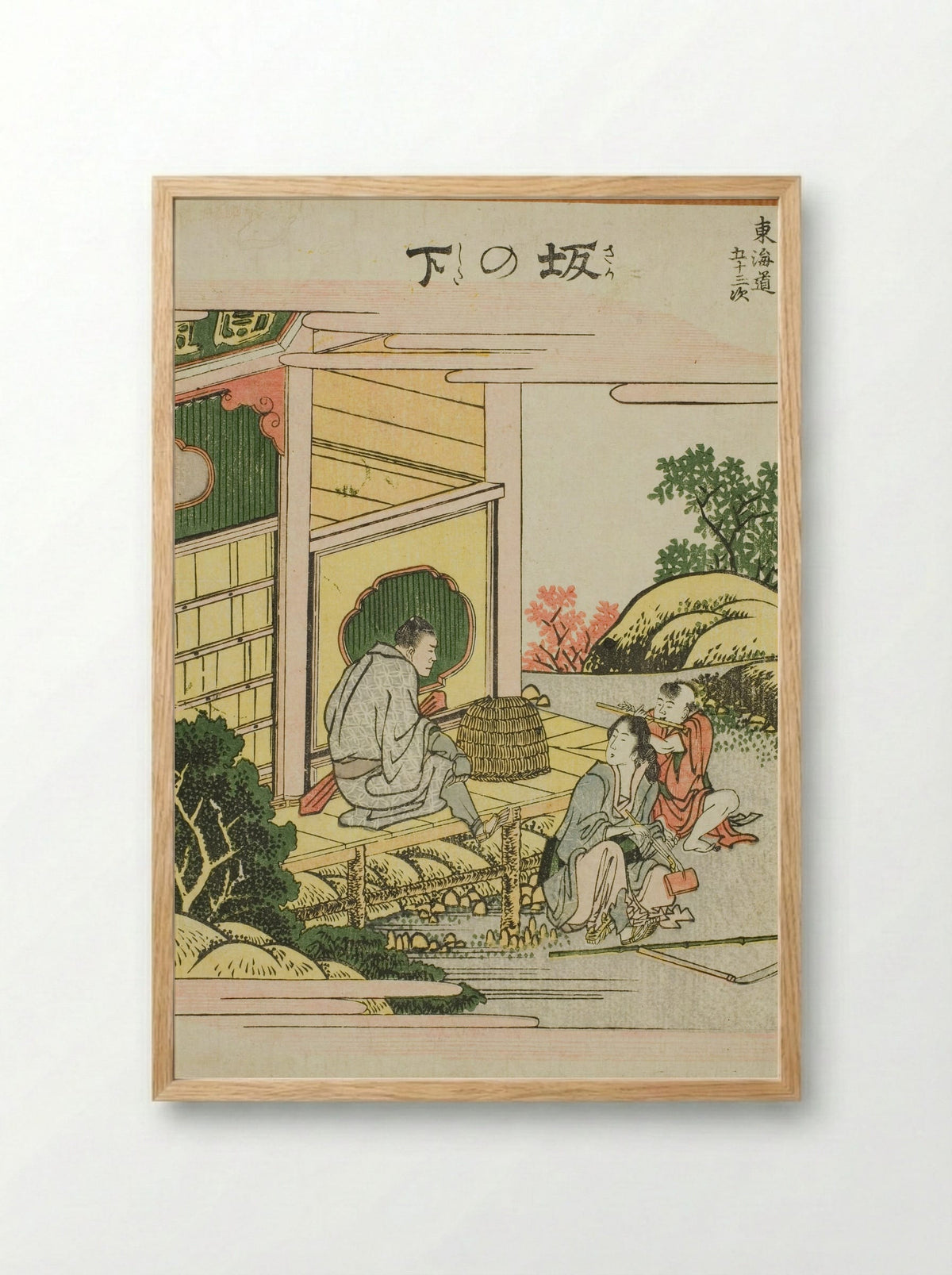 Sakanoshita, from the series Fifty-three Stations of the Tokaido - Katsushika Hokusai - Framed Print Wood