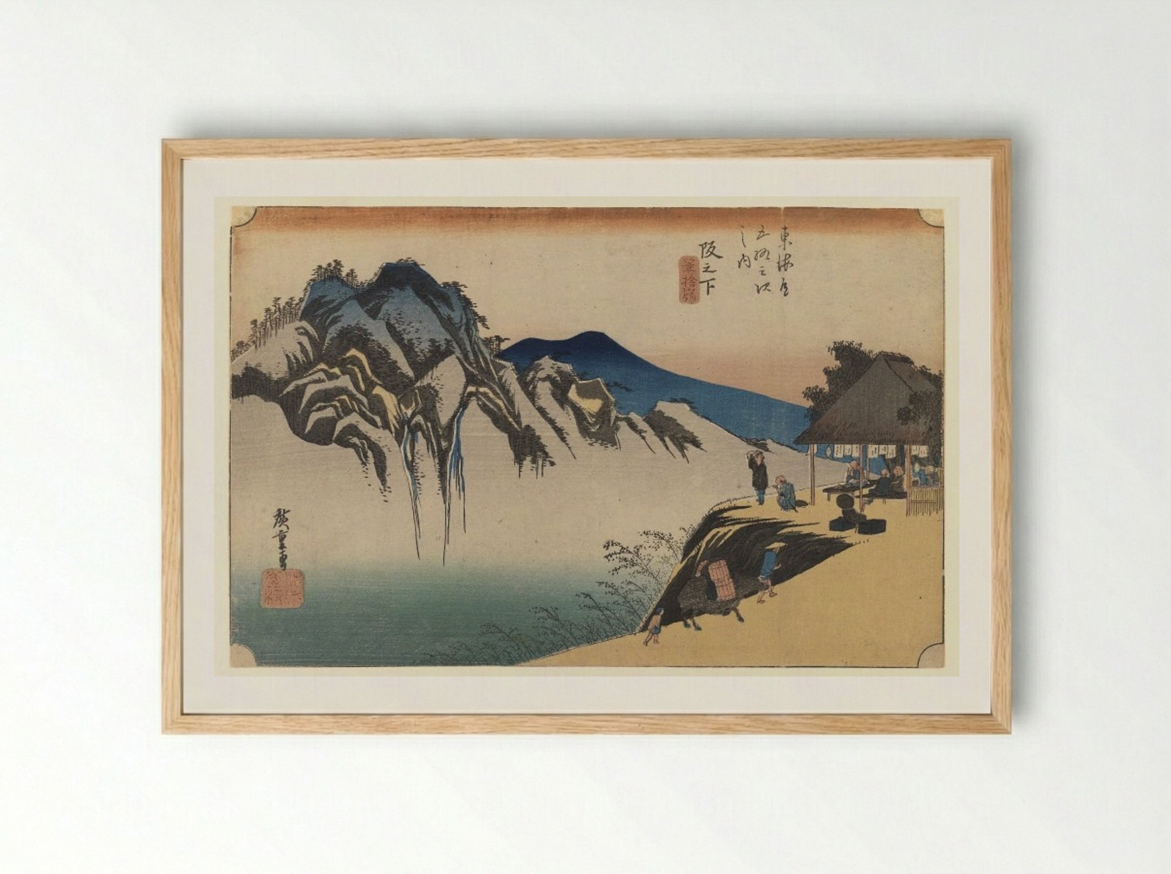 Sakanoshita: The Throwing Away the Brush Peak - Utagawa Hiroshige - Framed Print Wood