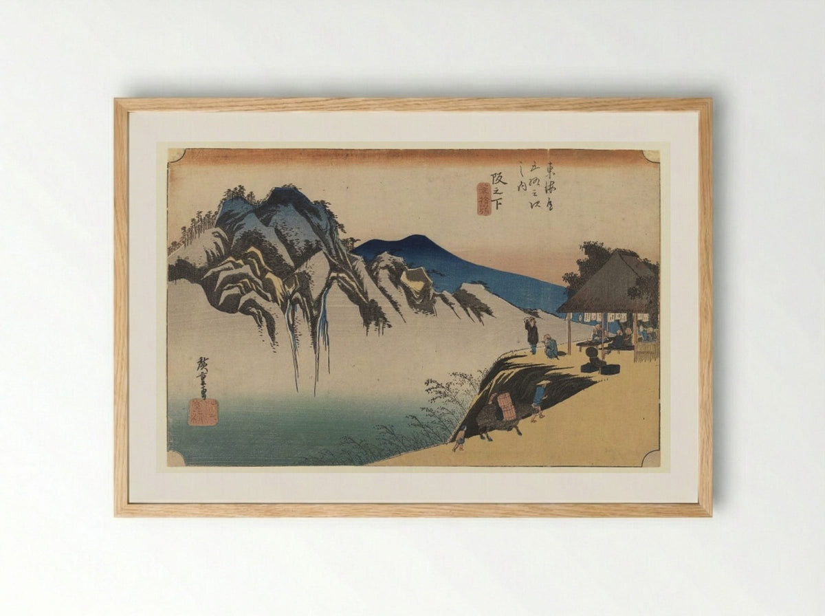 Sakanoshita: The Throwing Away the Brush Peak - Utagawa Hiroshige - Framed Print Wood