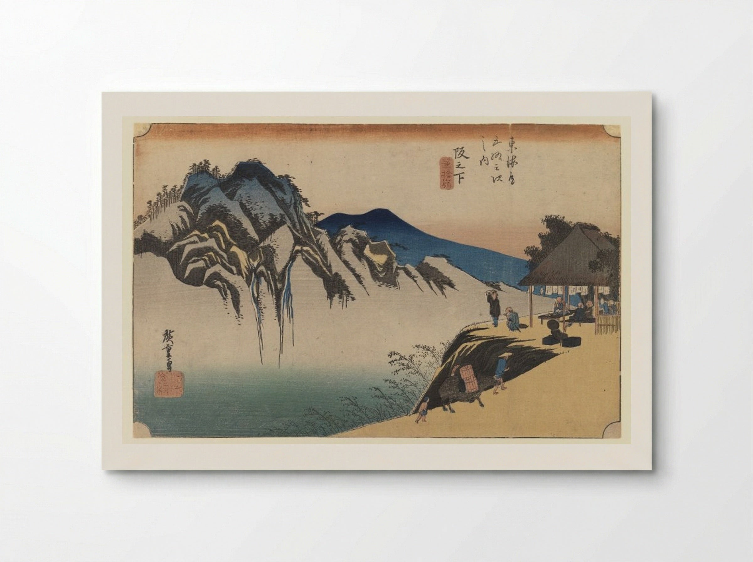 Sakanoshita: The Throwing Away the Brush Peak - Utagawa Hiroshige - Poster