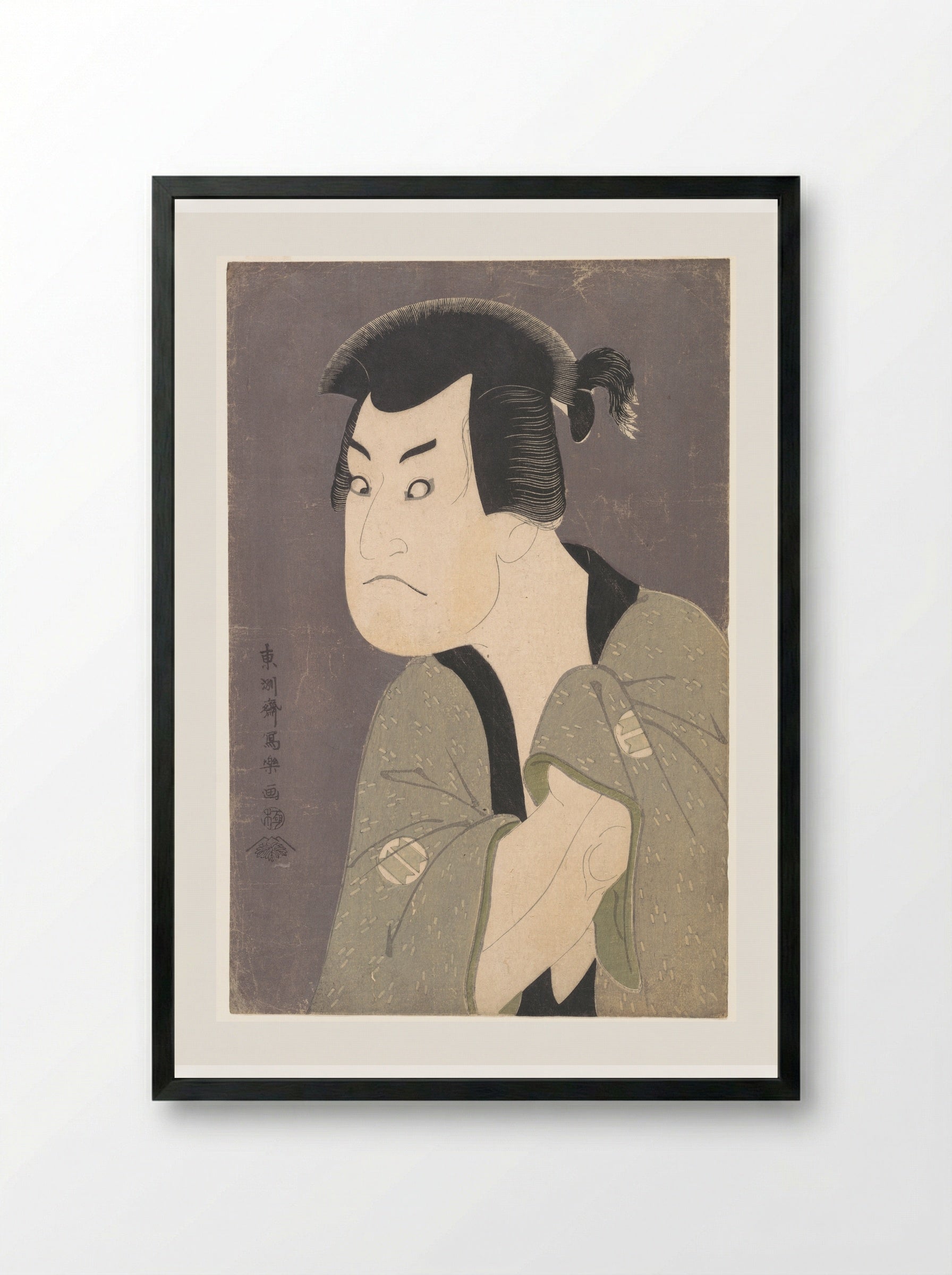 Sakata Hangorō III as Fujikawa Mizuemon in the Play Hana Ayame Bunroku Soga - Tōshūsai Sharaku - Framed Print Black