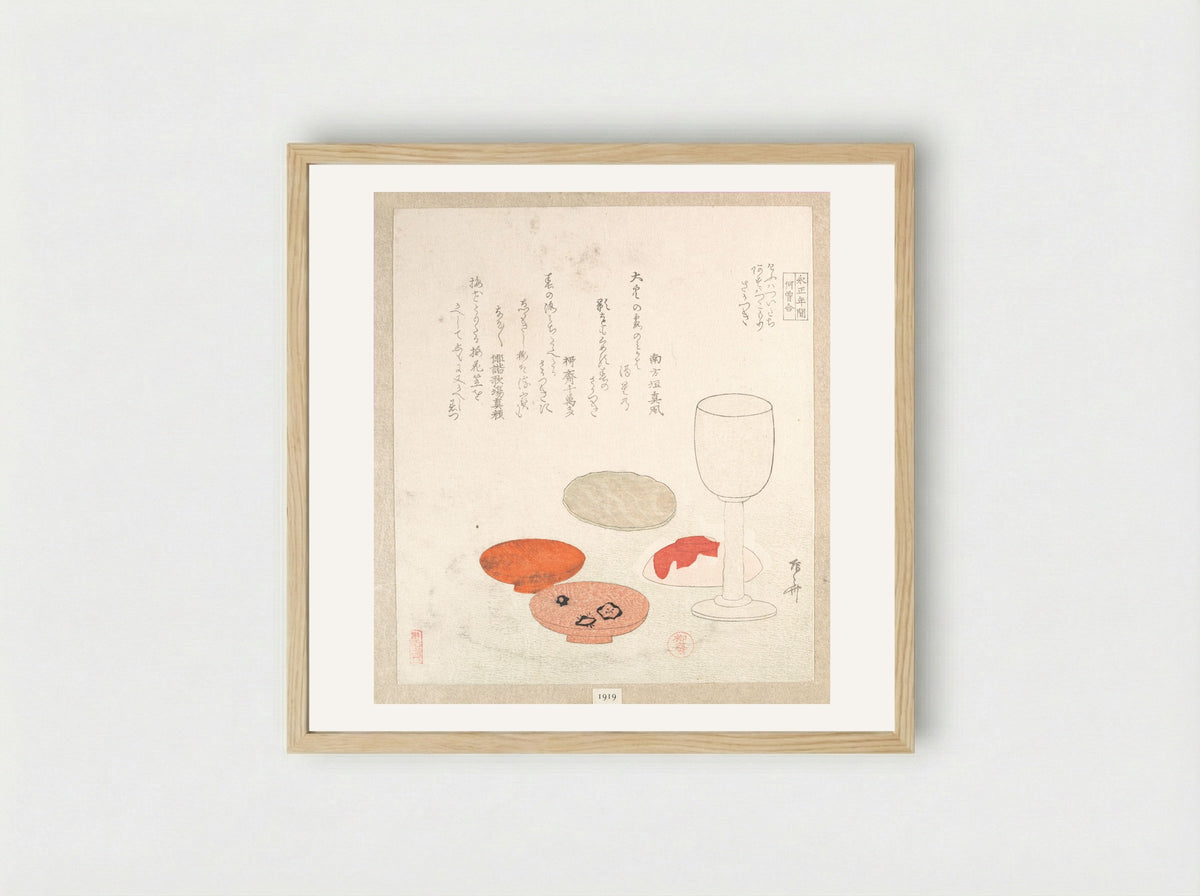 Sake Cups for a New Year’s Toast - Ryūryūkyo Shinsai - Framed Print Wood