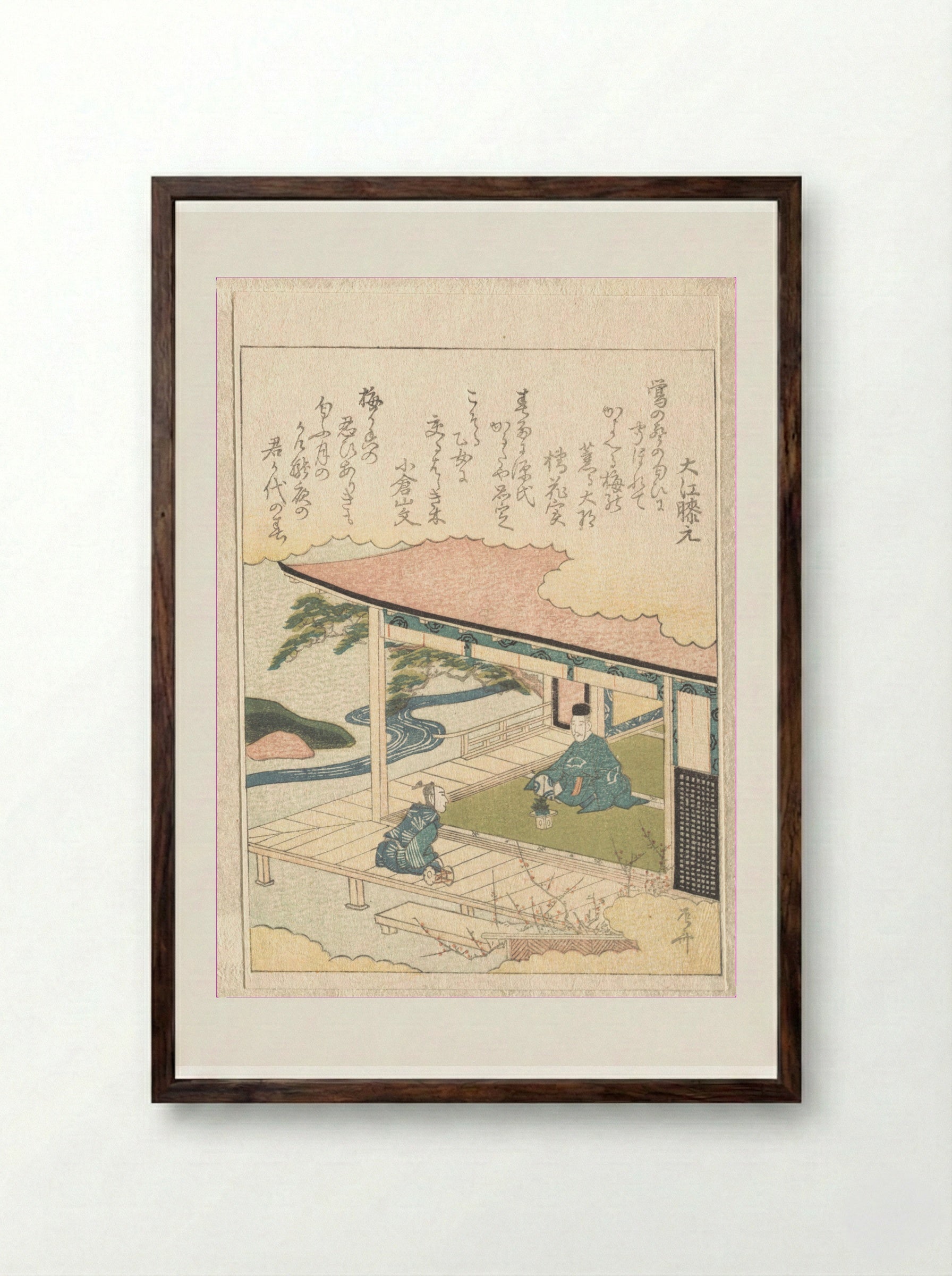 Samurai Admiring Pine-Tree and Plum Blossoms - Ryūryūkyo Shinsai - Framed Print Dark Wood