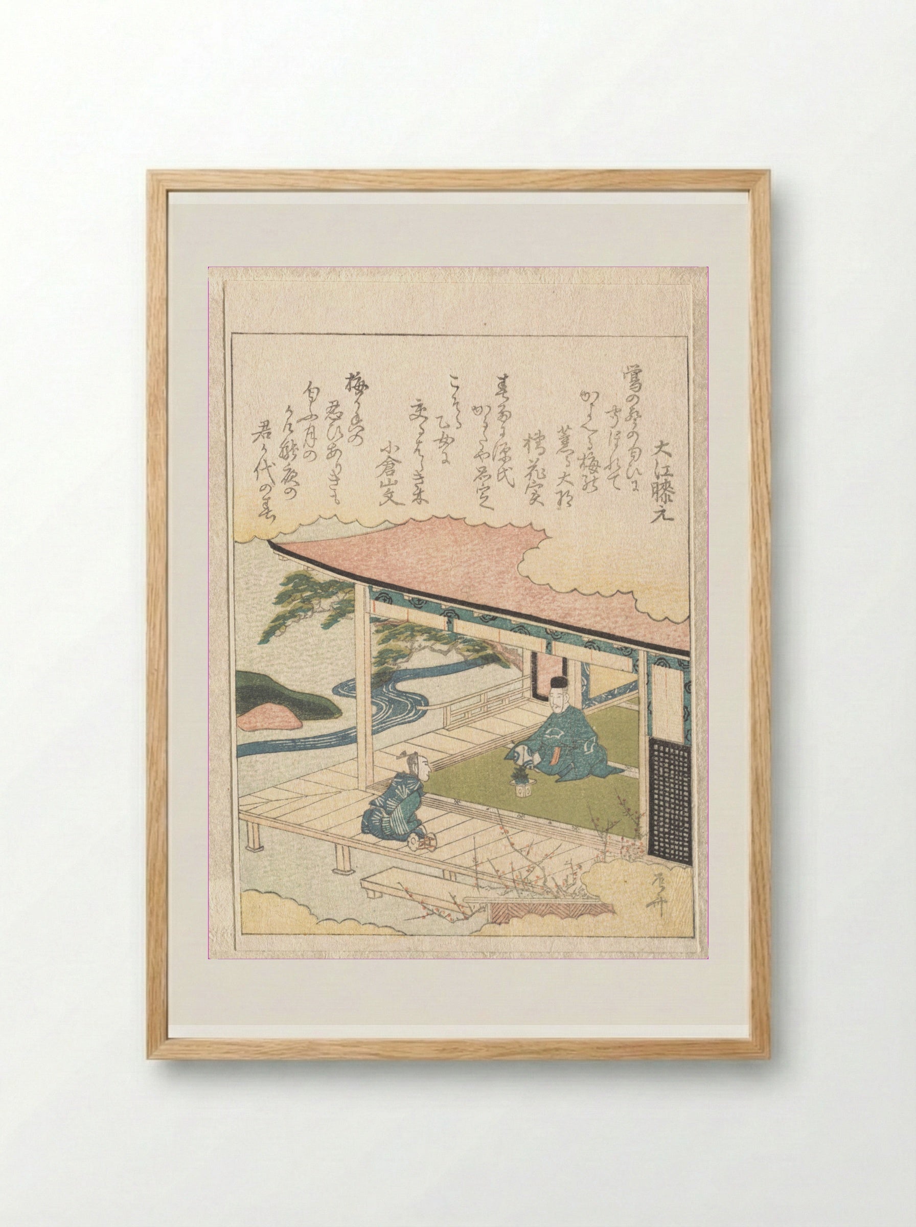 Samurai Admiring Pine-Tree and Plum Blossoms - Ryūryūkyo Shinsai - Framed Print Wood