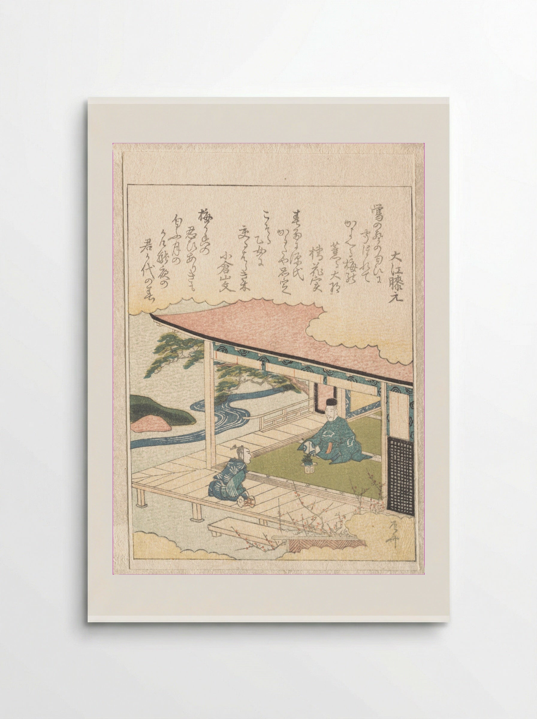 Samurai Admiring Pine-Tree and Plum Blossoms - Ryūryūkyo Shinsai - Poster