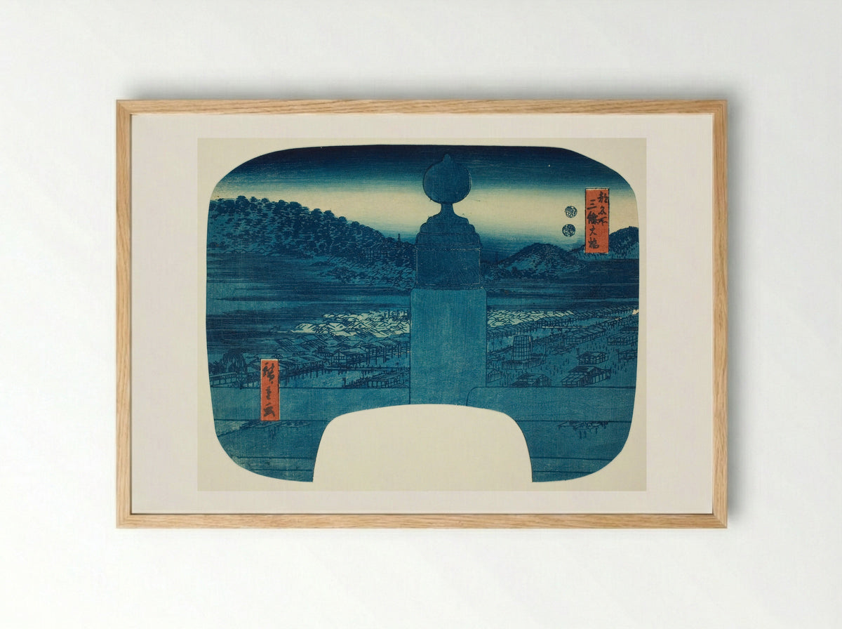 Sanjo Bridge (Sanjo Ohashi) - Utagawa Hiroshige - Framed Print Wood