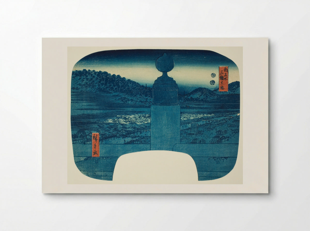 Sanjo Bridge (Sanjo Ohashi) - Utagawa Hiroshige - Poster