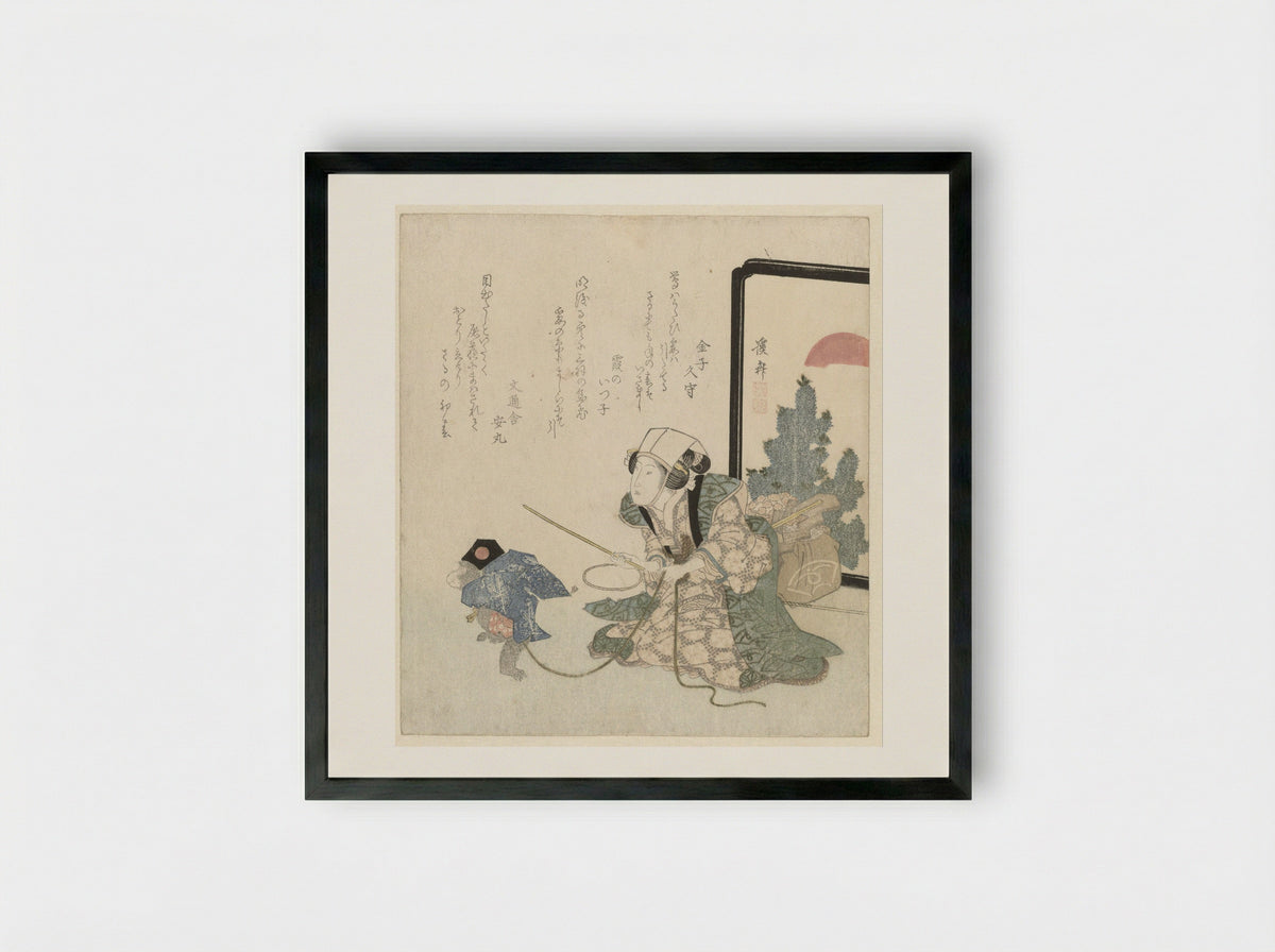 Sarumawashi (Monkey Trainer) - Keisai Eisen - Framed Print Black