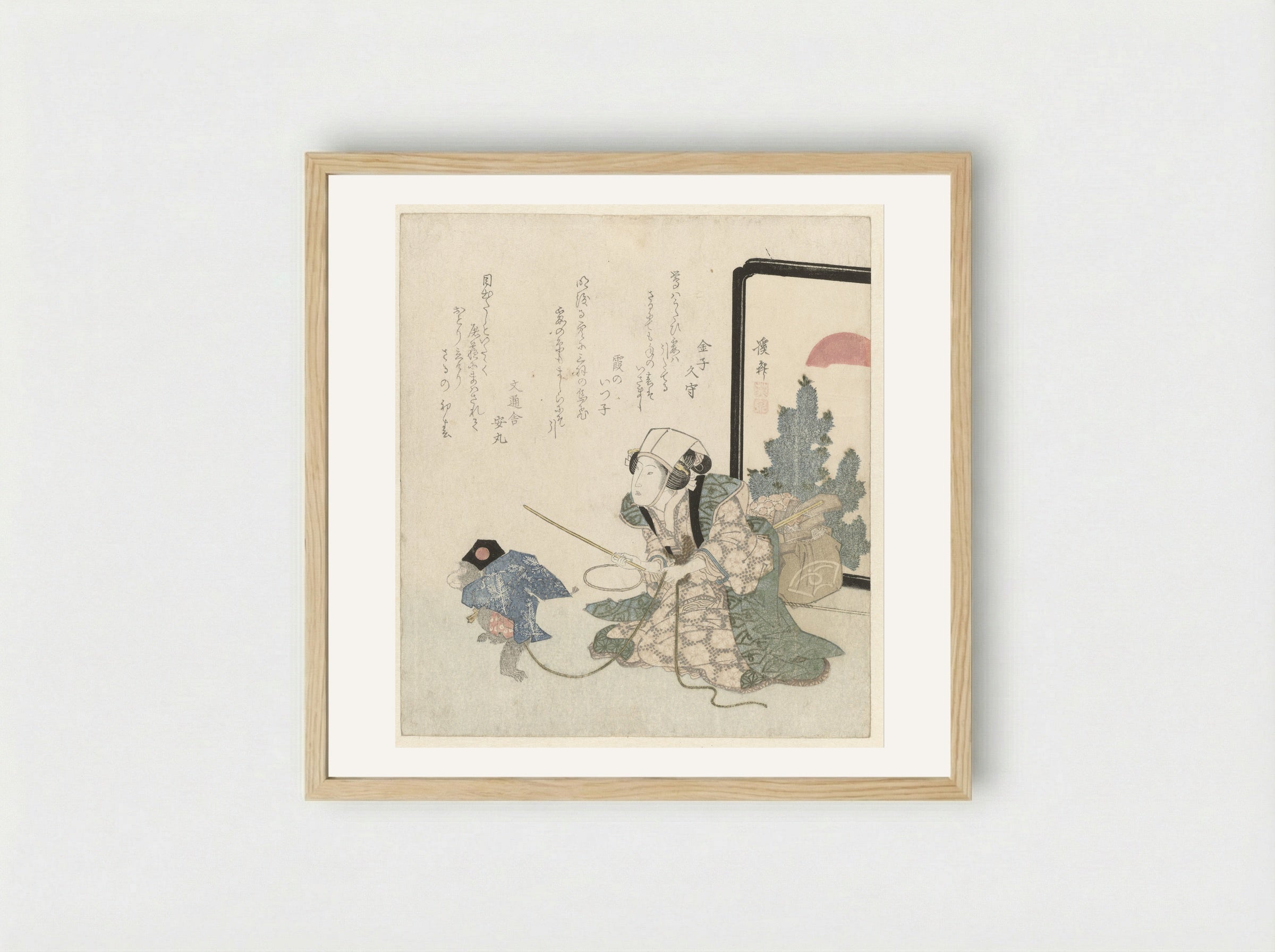 Sarumawashi (Monkey Trainer) - Keisai Eisen - Framed Print Wood