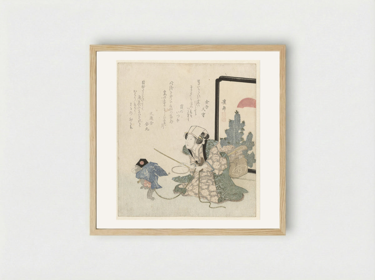 Sarumawashi (Monkey Trainer) - Keisai Eisen - Framed Print Wood