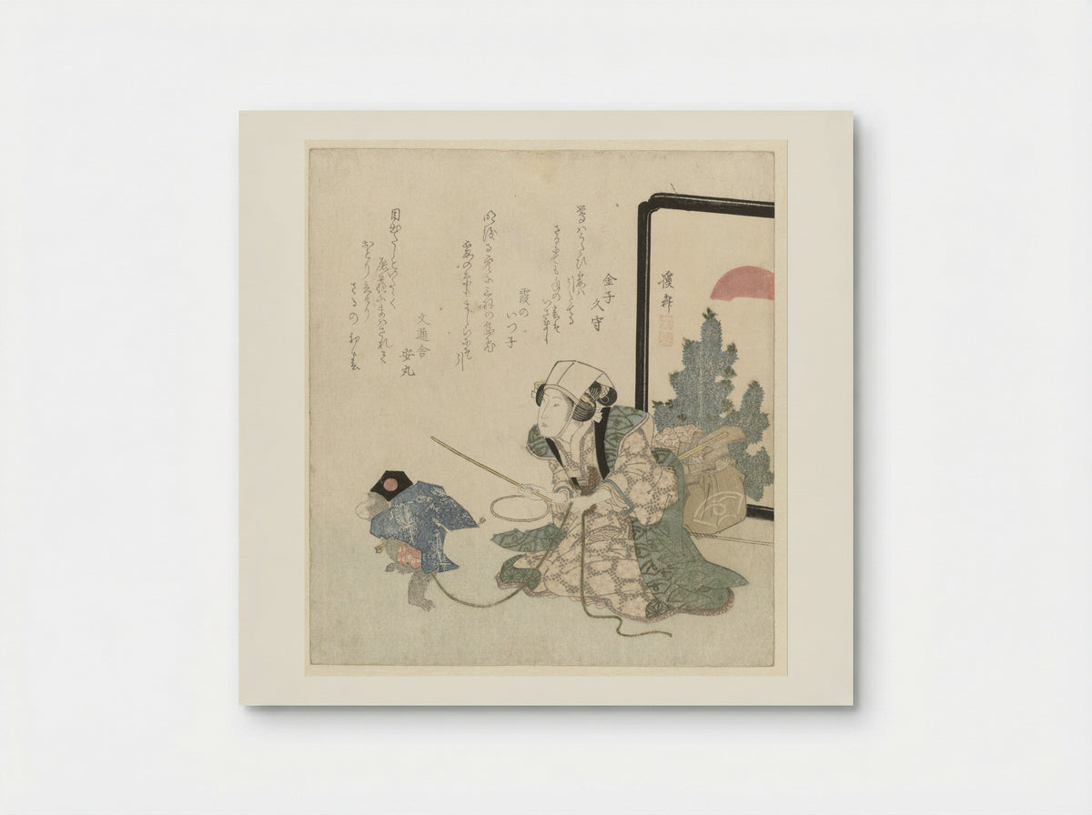 Sarumawashi (Monkey Trainer) - Keisai Eisen - Poster