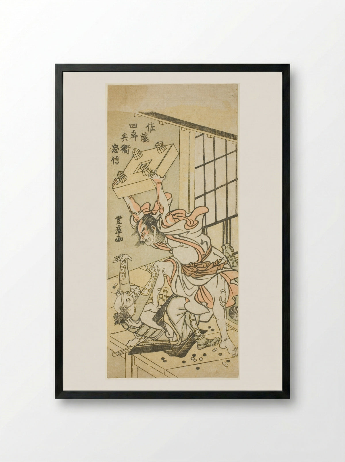Sato Shirobei Tadanobu - Kitagawa Utamaro - Framed Print Black