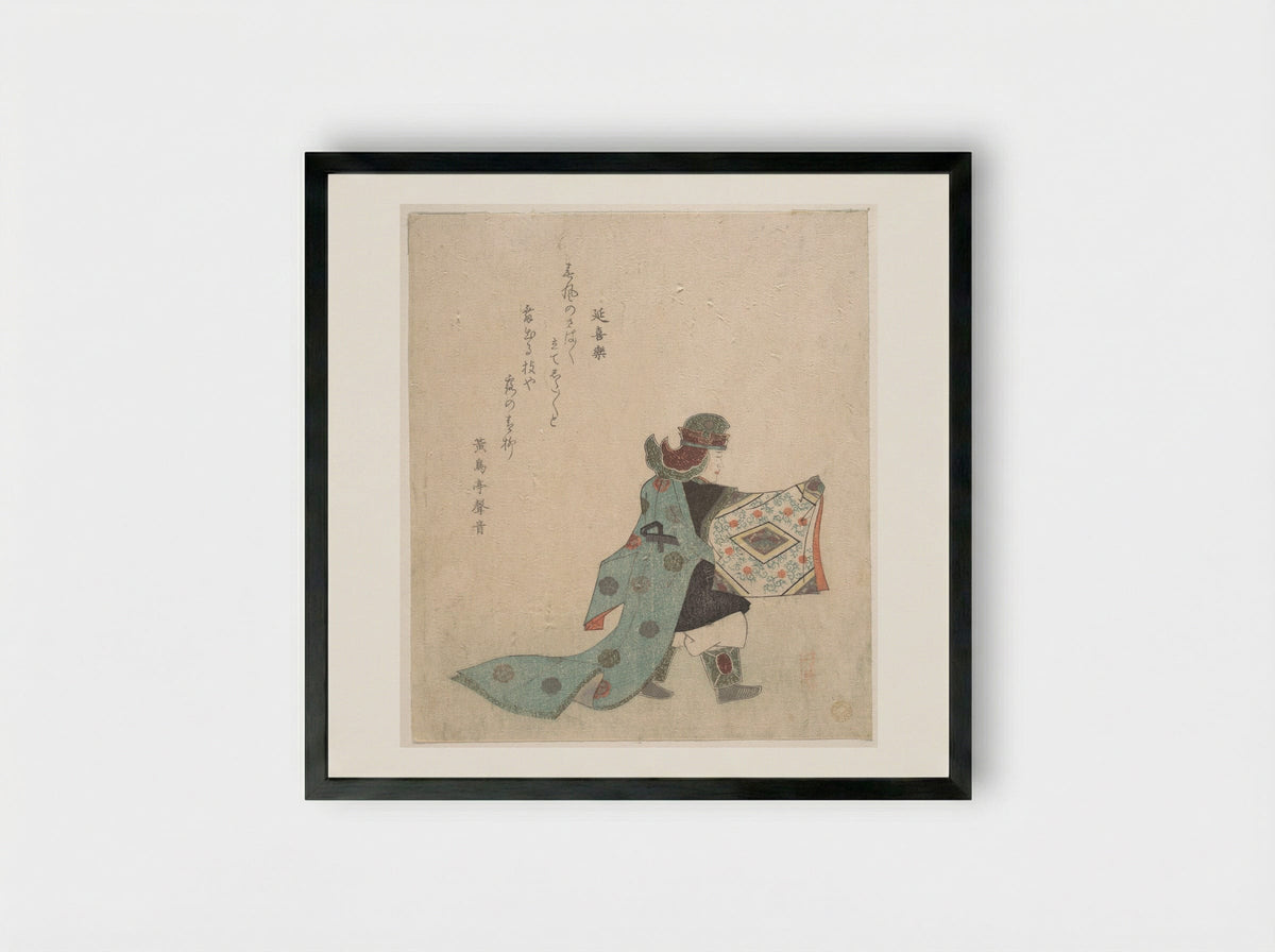 Scene from Noh Dance - Takashima Chiharu - Framed Print Black