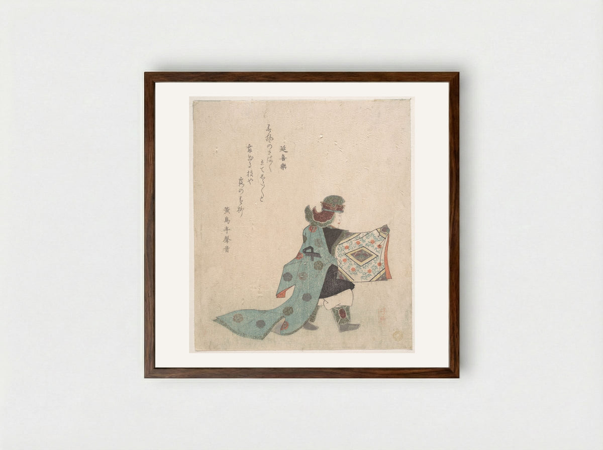 Scene from Noh Dance - Takashima Chiharu - Framed Print Dark Wood