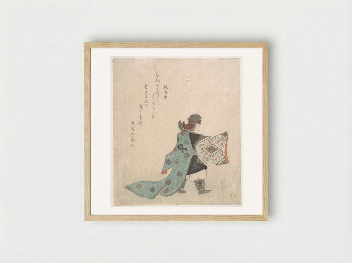 Scene from Noh Dance - Takashima Chiharu - Framed Print Wood