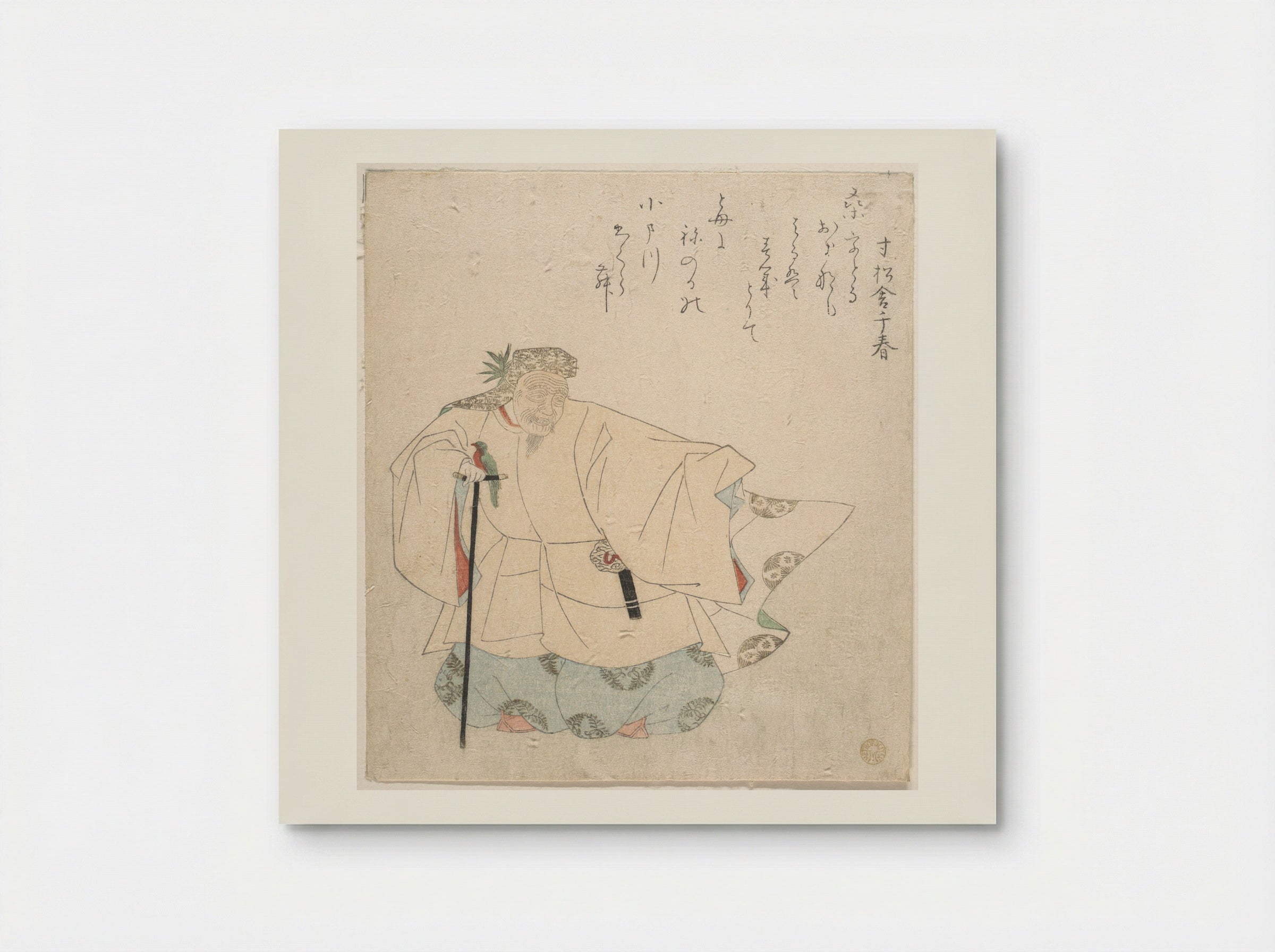 Scene from Noh Dance - Totoya Hokkei - Poster