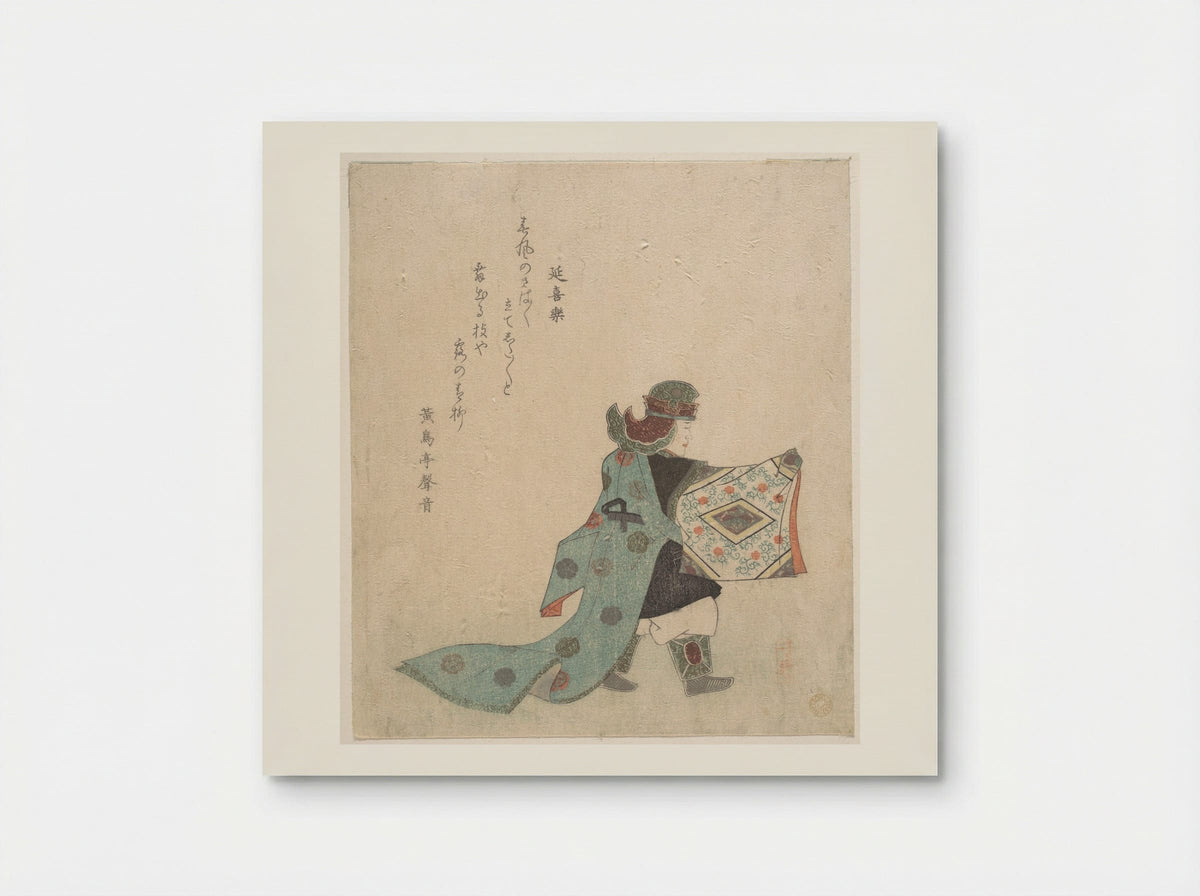 Scene from Noh Dance - Takashima Chiharu - Poster
