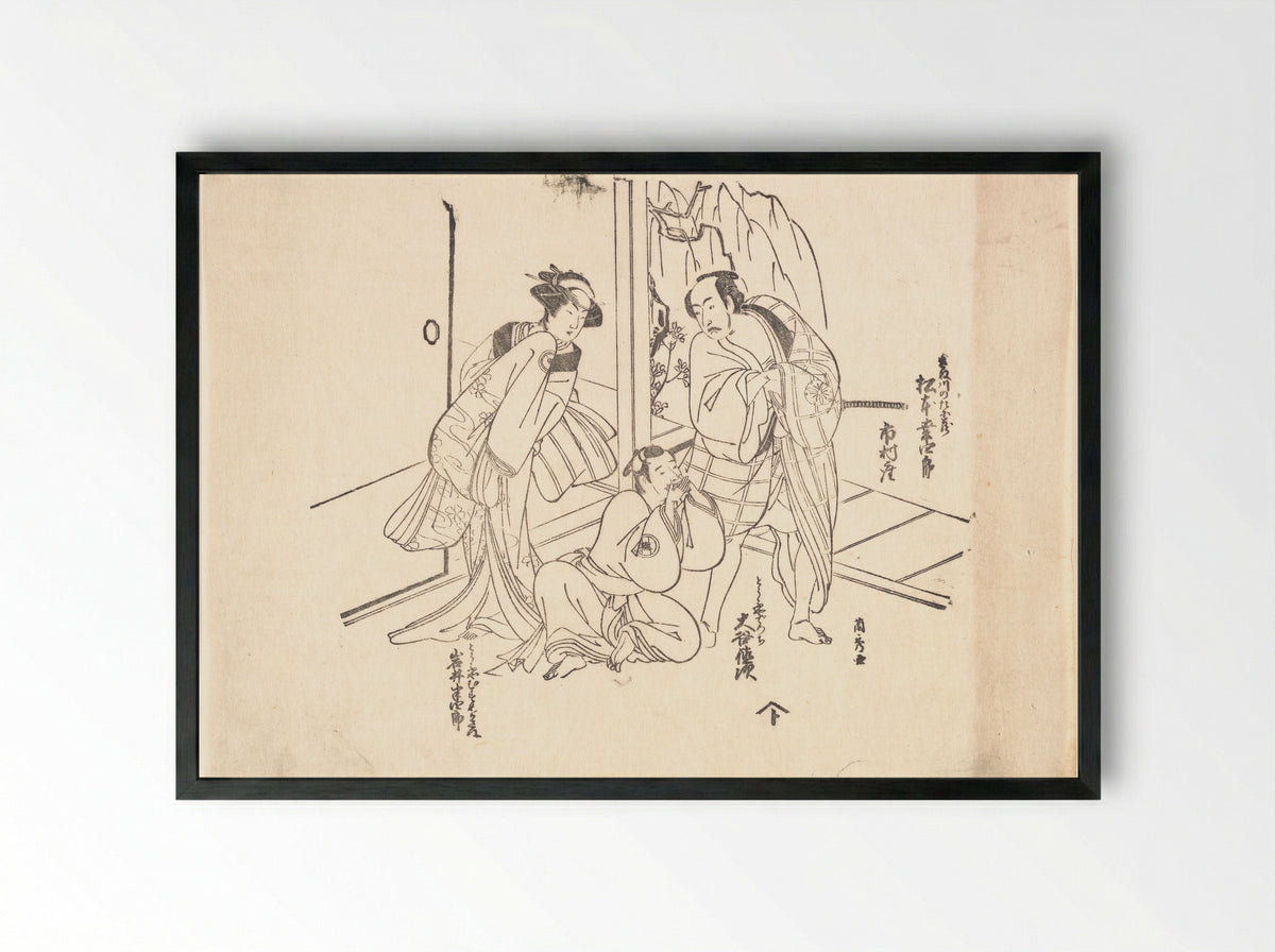 Scene from a Drama: Matsumoto Koshiro I and Two Other Actors - Ranshu - Framed Print Black