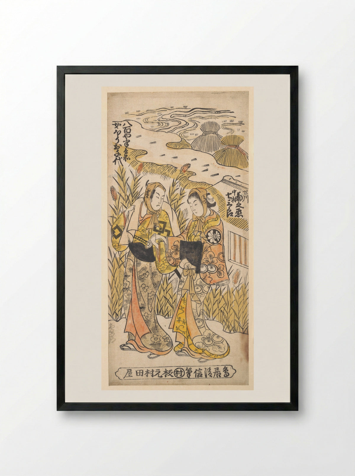 Scene from a Drama - Torii Kiyonobu II - Framed Print Black