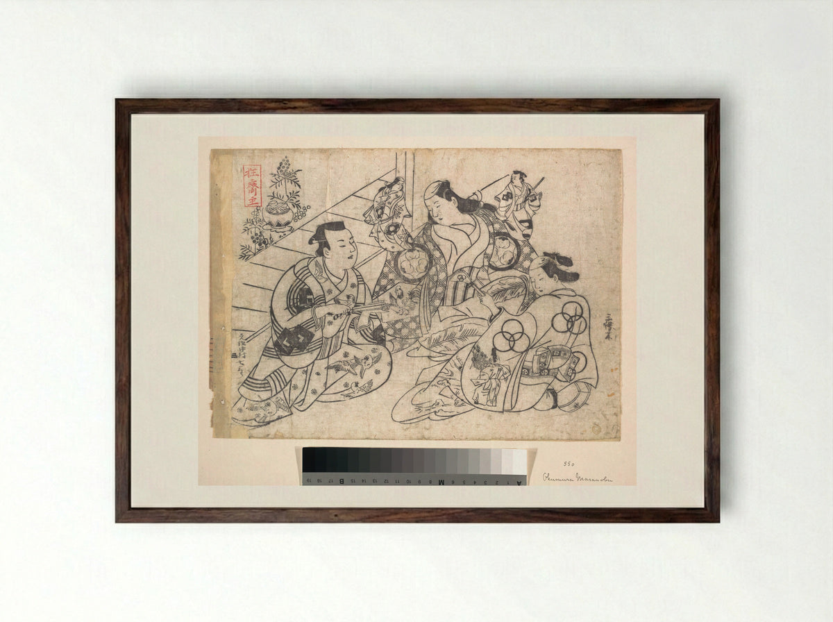 Scene from a Drama - Okumura Masanobu - Framed Print Dark Wood