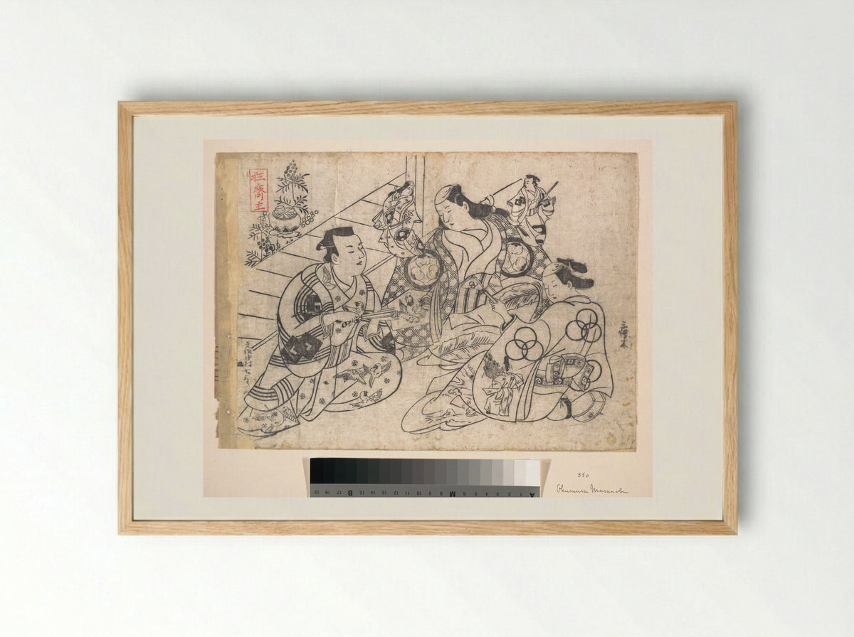 Scene from a Drama - Okumura Masanobu - Framed Print Wood