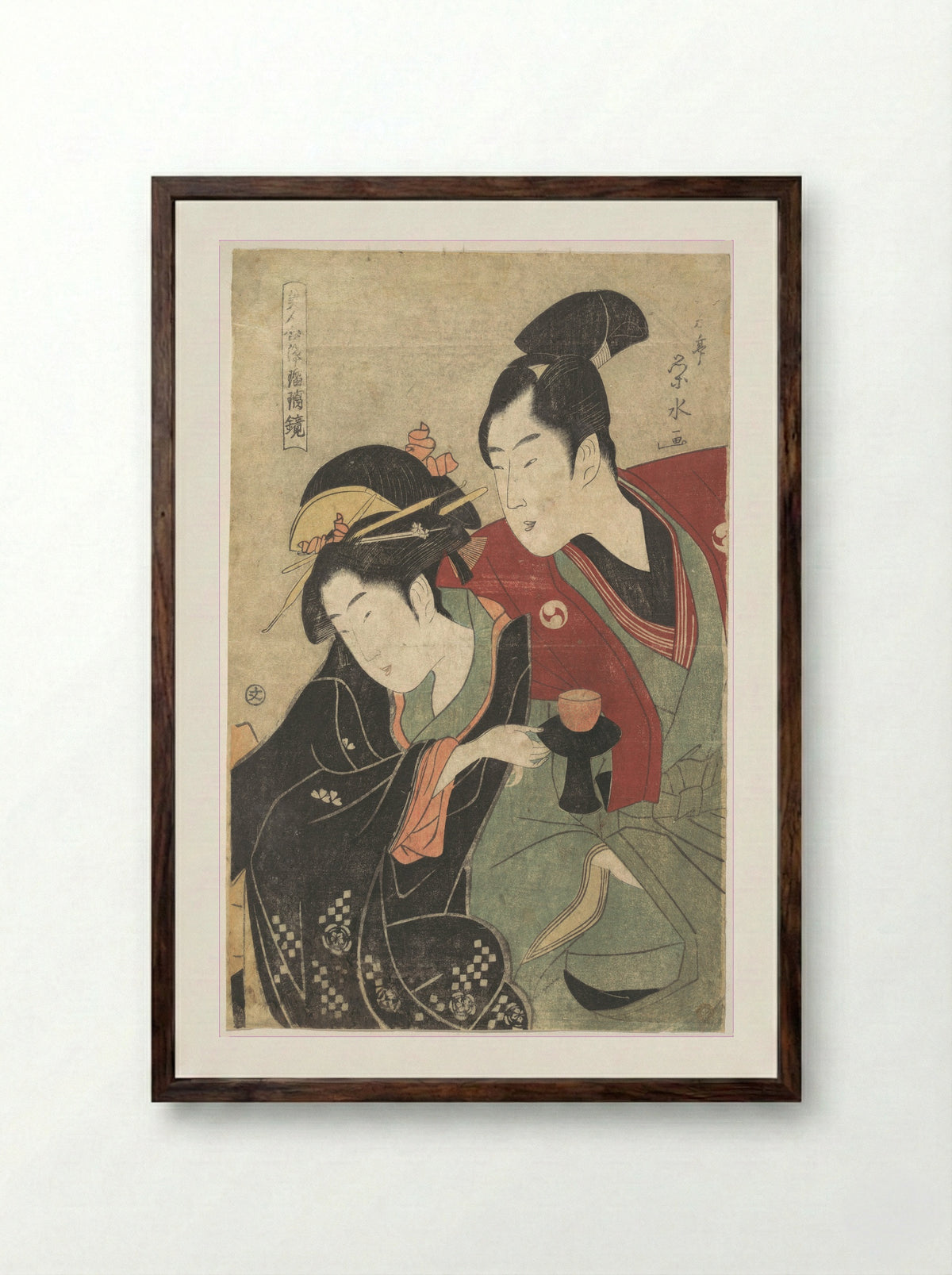 Scene from the Chushingura Drama - Ichirakutei Eisui - Framed Print Dark Wood