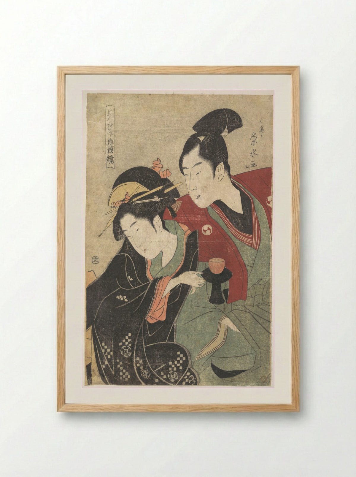 Scene from the Chushingura Drama - Ichirakutei Eisui - Framed Print Wood