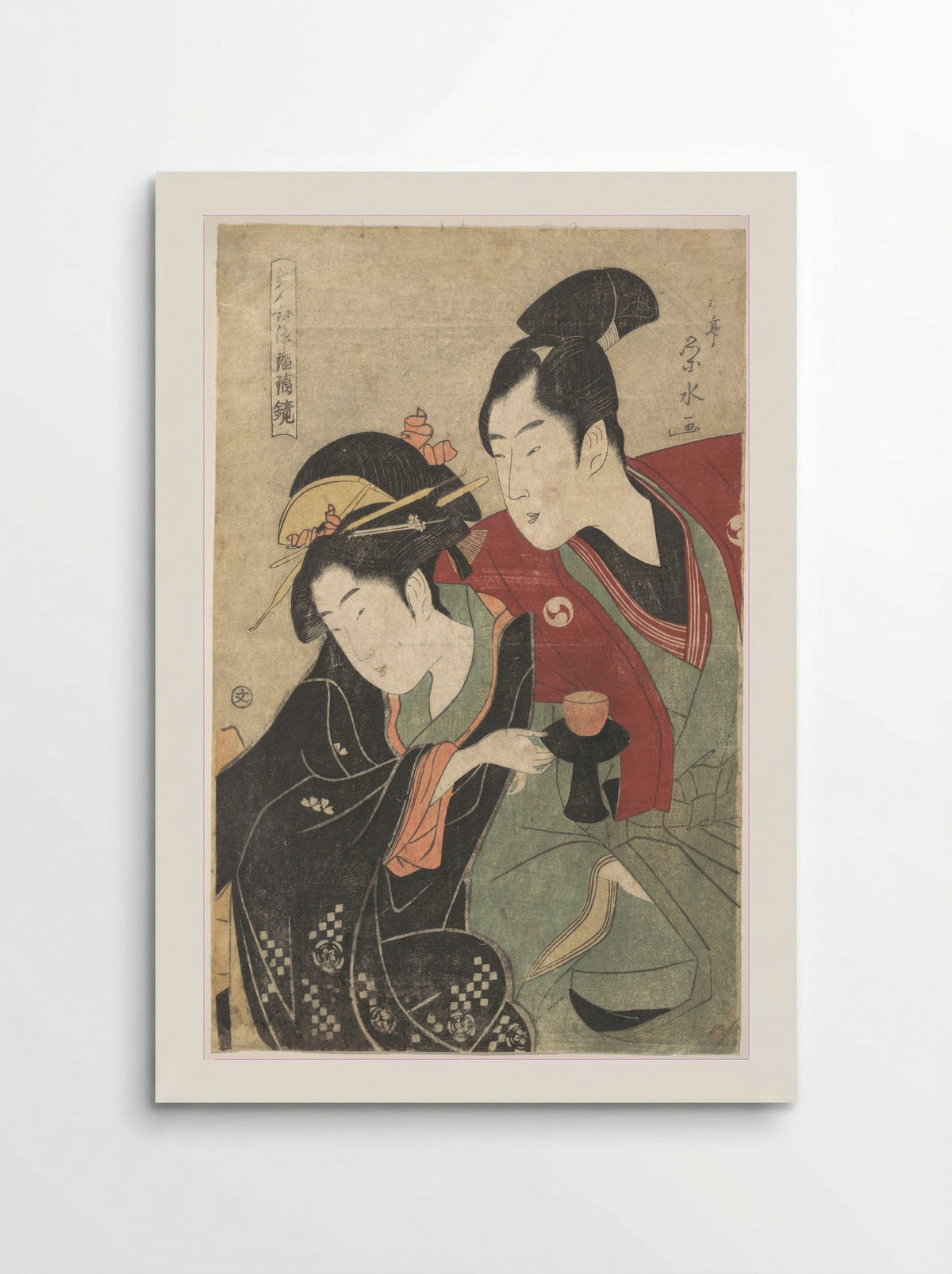 Scene from the Chushingura Drama - Ichirakutei Eisui - Poster