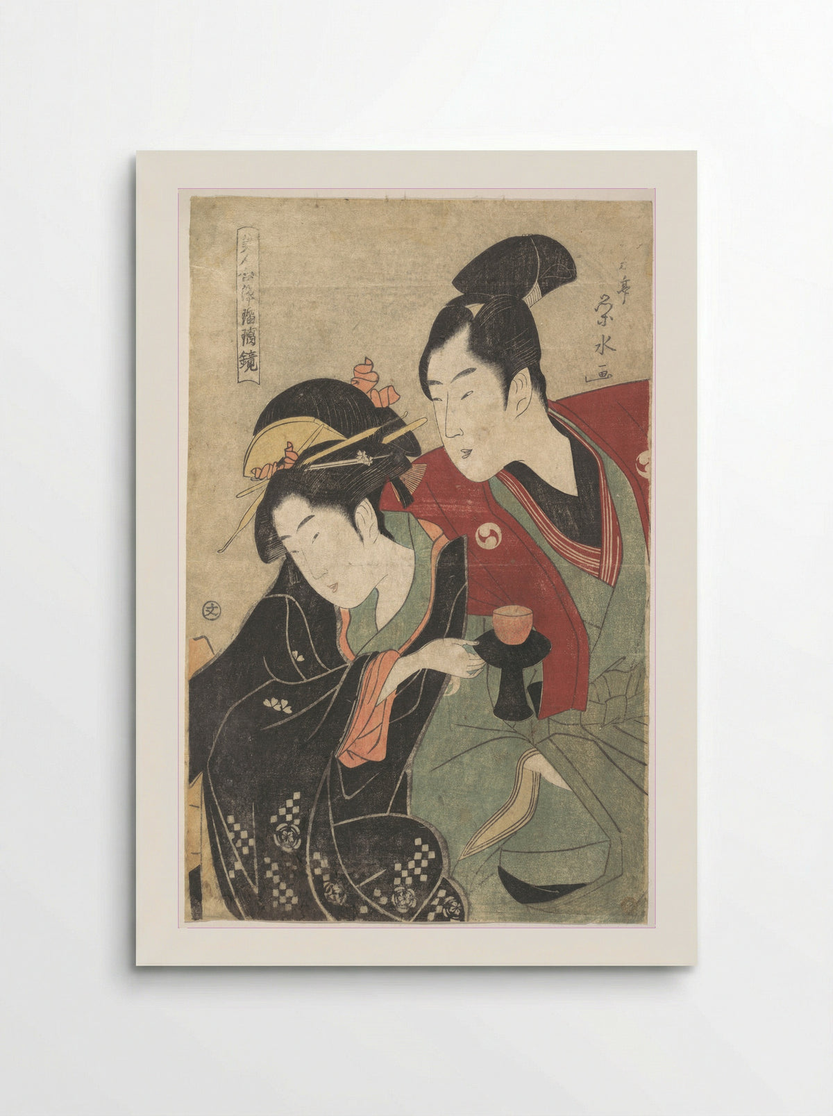 Scene from the Chushingura Drama - Ichirakutei Eisui - Poster