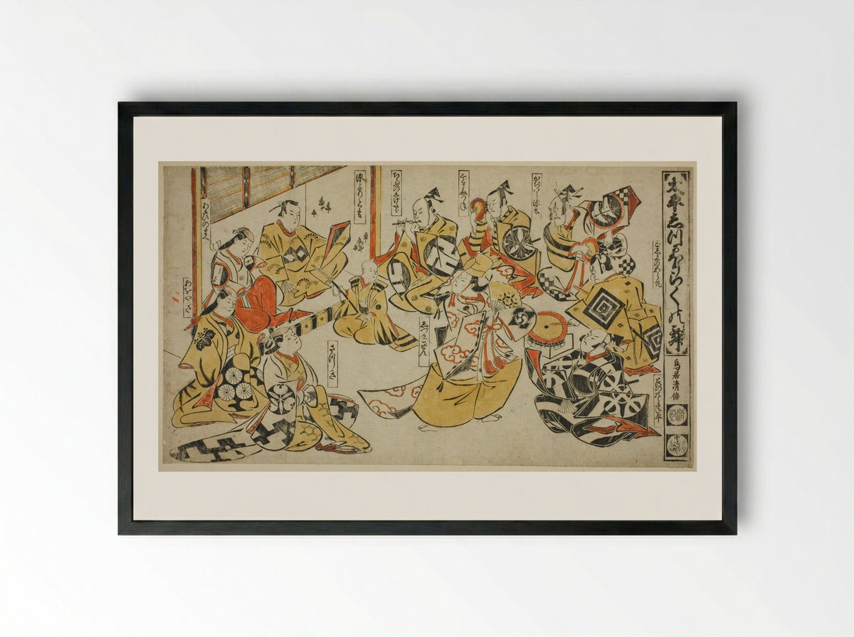 Scene from the Drama Lyric Dance of Shizuka Gozen (Taihei Shizuka Horaku no mai) - Torii Kiyomasu I - Framed Print Black