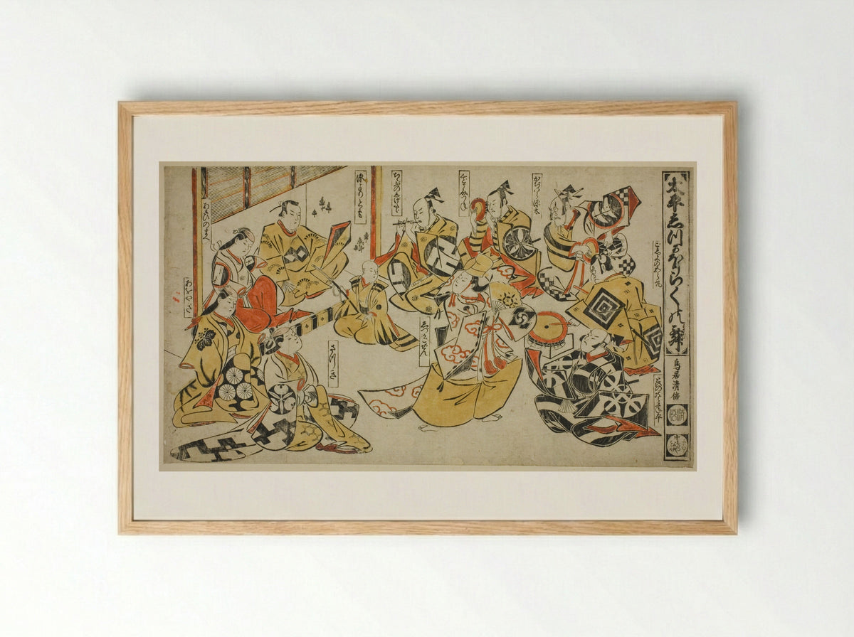 Scene from the Drama Lyric Dance of Shizuka Gozen (Taihei Shizuka Horaku no mai) - Torii Kiyomasu I - Framed Print Wood