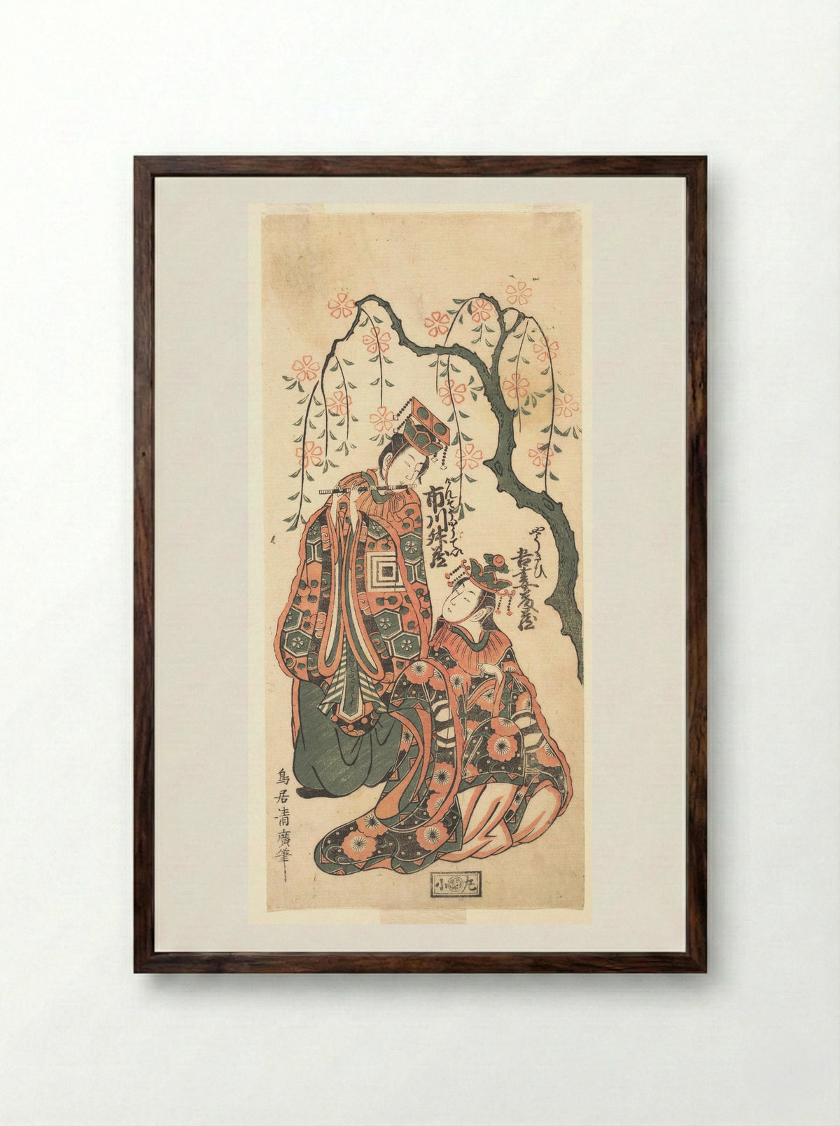 Scene from the Play Keisei Kaneni Sakura - Torii Kiyohiro - Framed Print Dark Wood