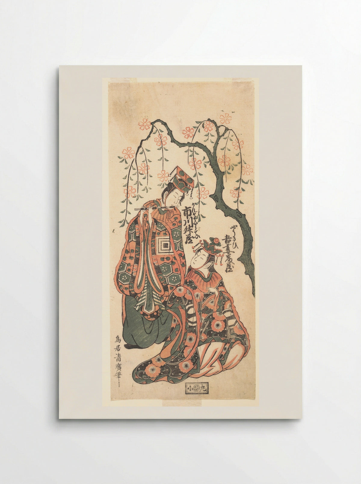 Scene from the Play Keisei Kaneni Sakura - Torii Kiyohiro - Poster