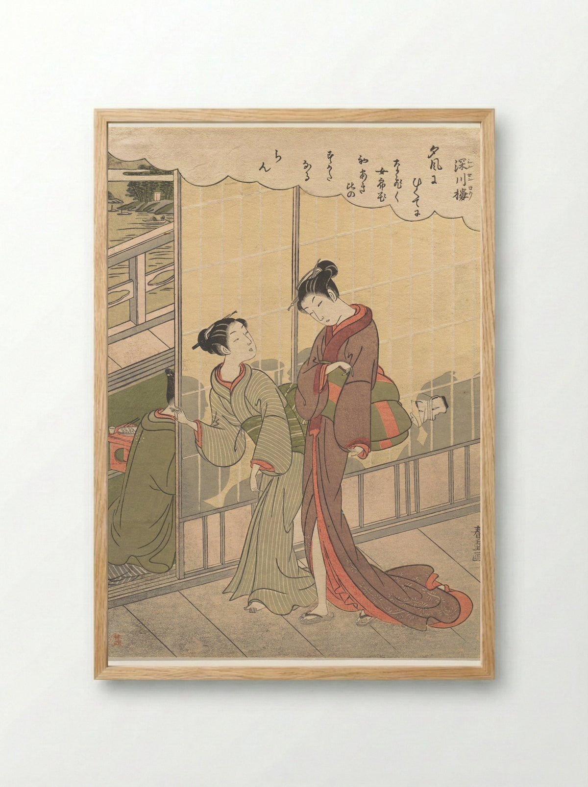 Scene of the Pleasure Quarter at Fukagawa - Suzuki Harushige - Framed Print Wood