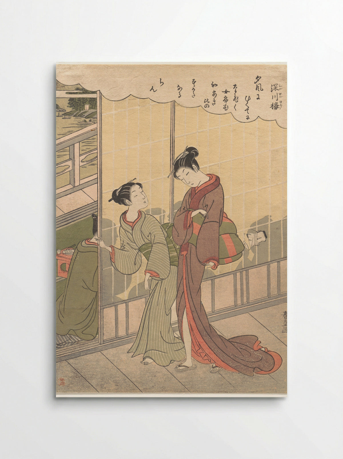 Scene of the Pleasure Quarter at Fukagawa - Suzuki Harushige - Poster