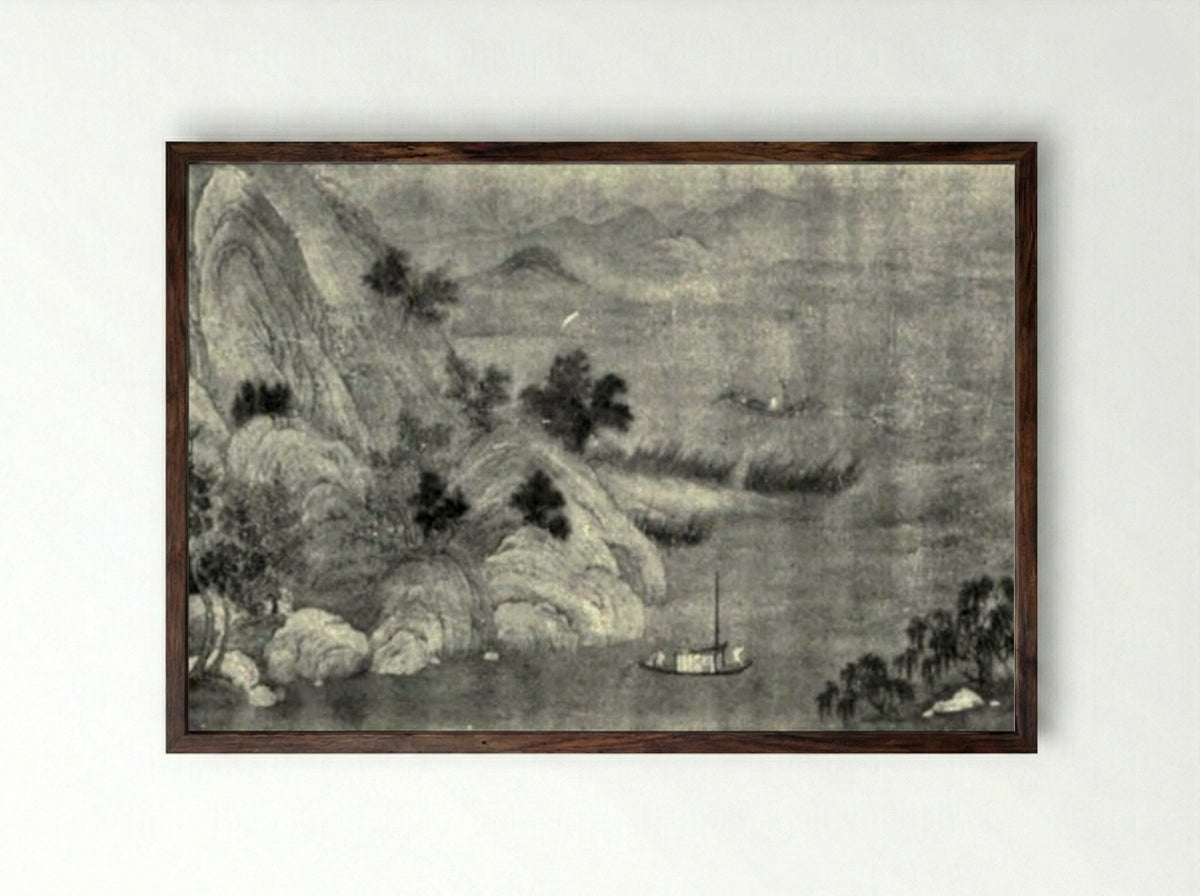Scene on the Wang Ch‘uan - Wang Wei - Framed Print Dark Wood