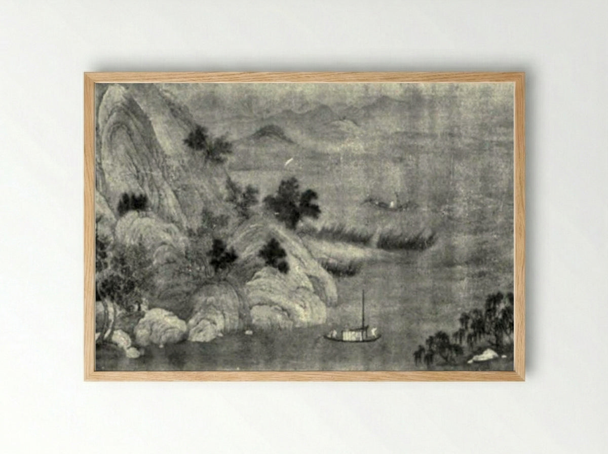 Scene on the Wang Ch‘uan - Wang Wei - Framed Print Wood