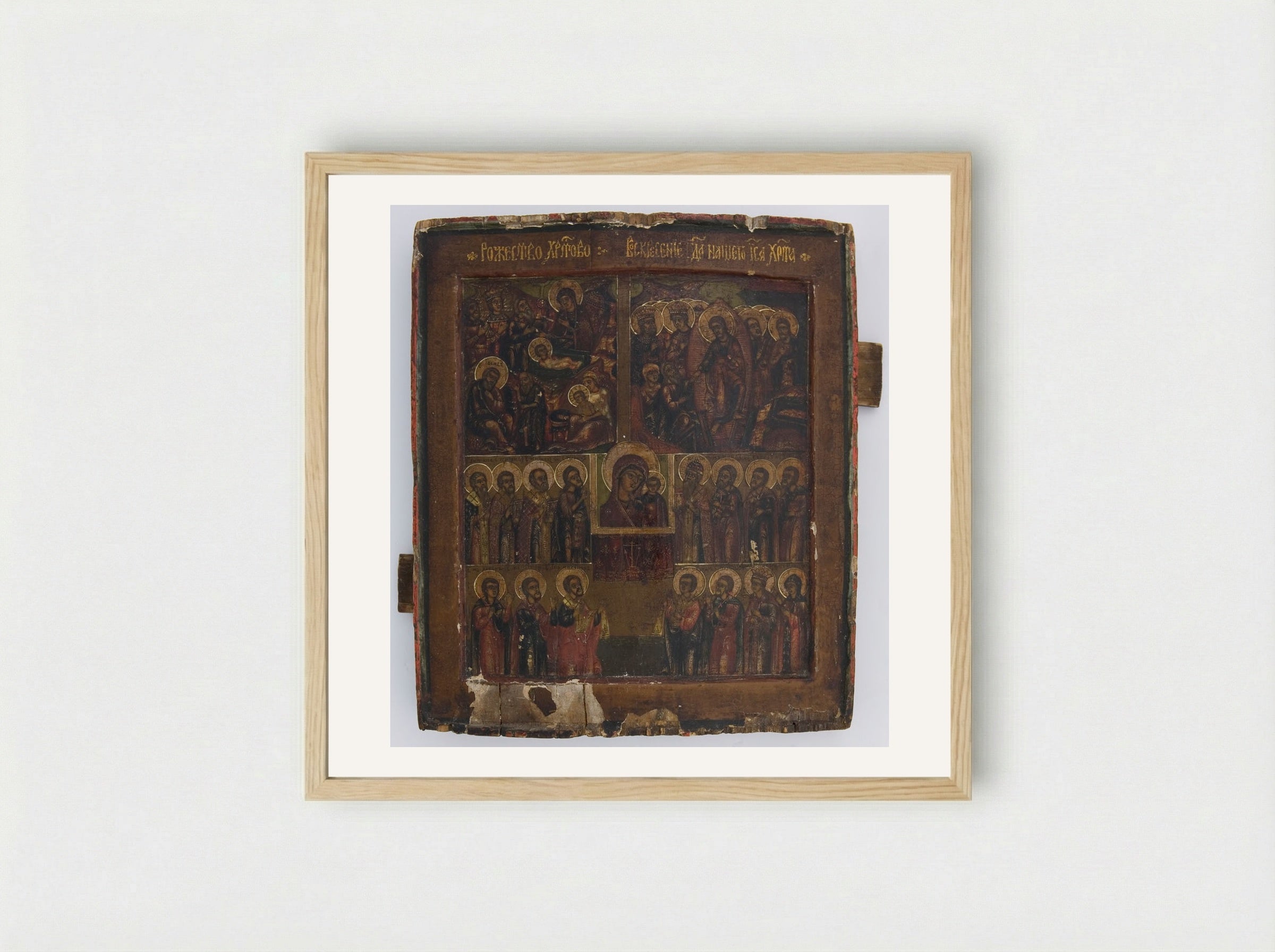 Scenes from the Birth of Christ and the Resurrection of Christ - Fine Art Print - Framed Print Wood