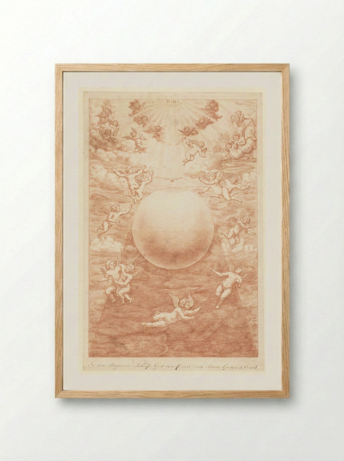 Schepping van hemel en aarde - Herman Coets - Framed Print Wood