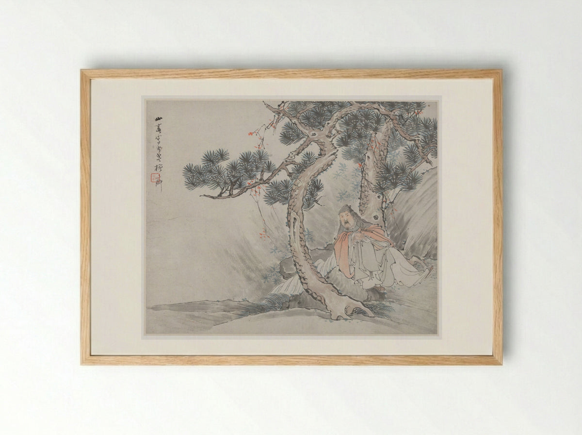 Scholar in Landscape - Sha Fu - Framed Print Wood