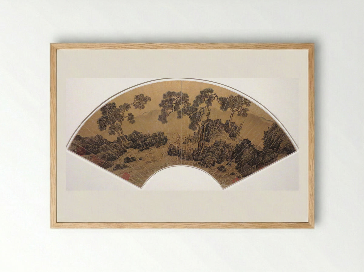 Scholar in a Mountain Retreat - Zhou Chen - Framed Print Wood