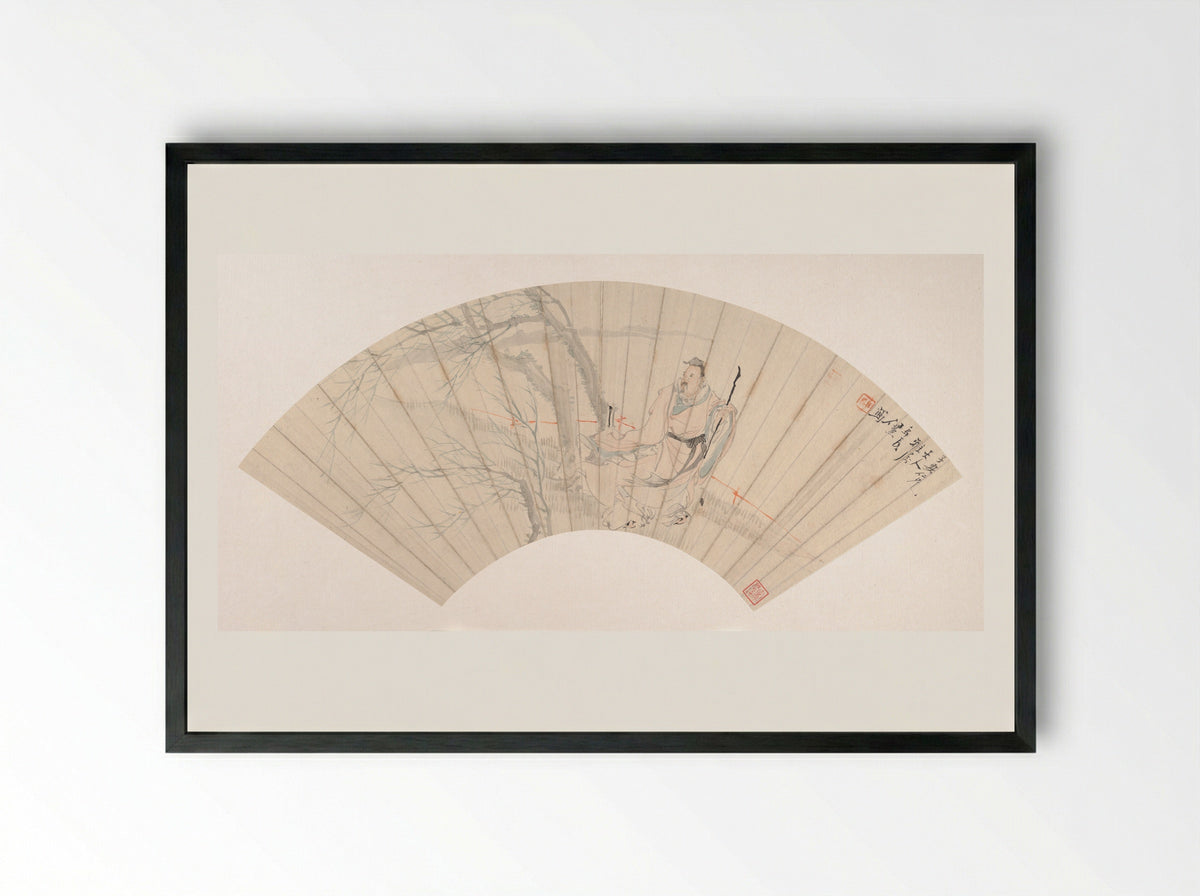 Scholar in the Wind - Ren Xun - Framed Print Black