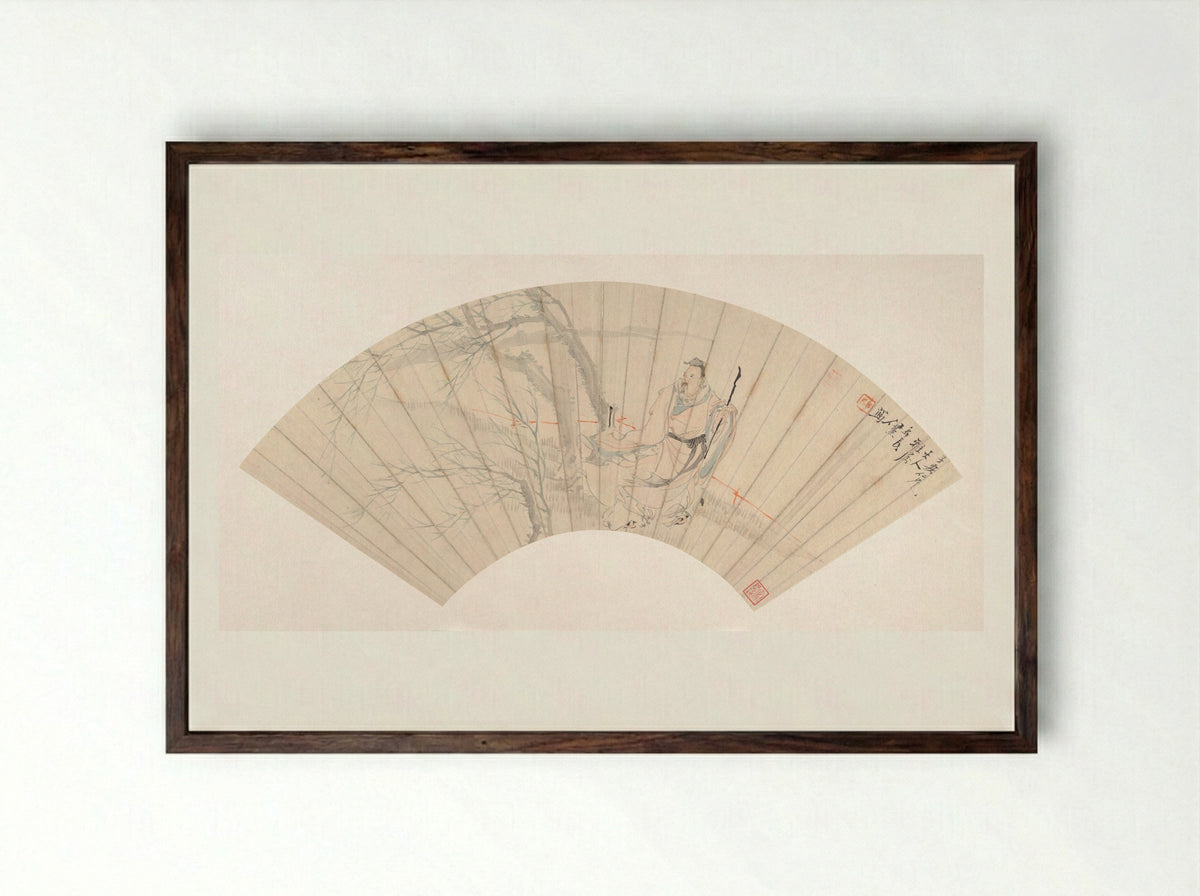 Scholar in the Wind - Ren Xun - Framed Print Dark Wood