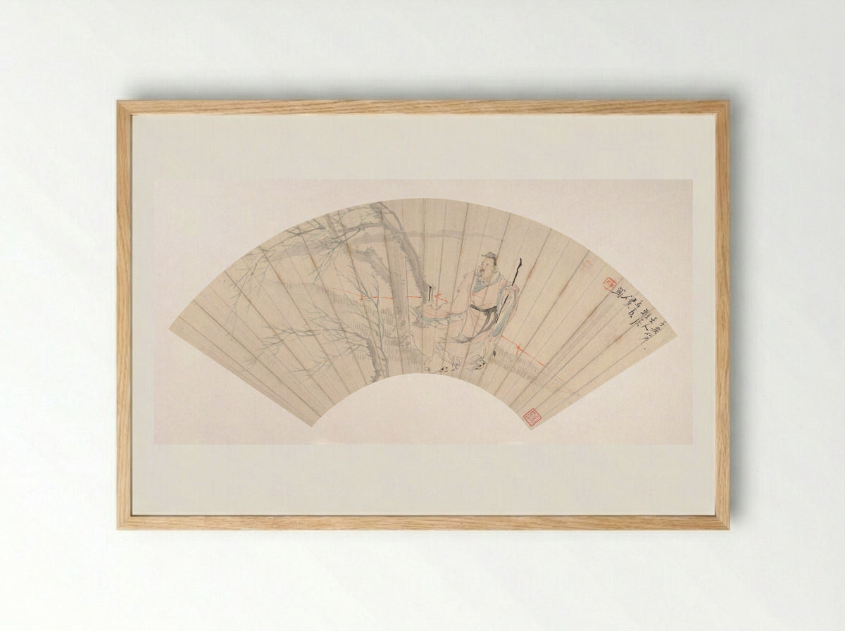 Scholar in the Wind - Ren Xun - Framed Print Wood