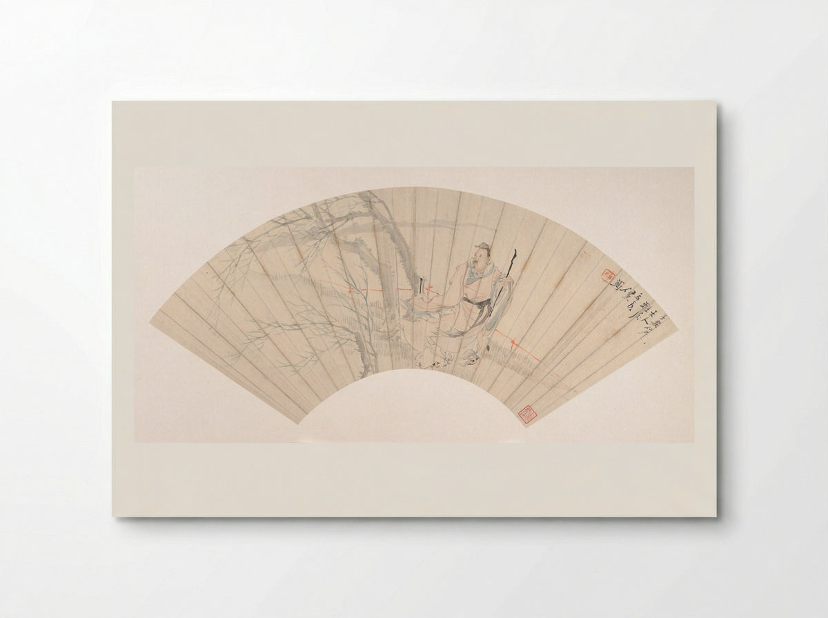 Scholar in the Wind - Ren Xun - Poster