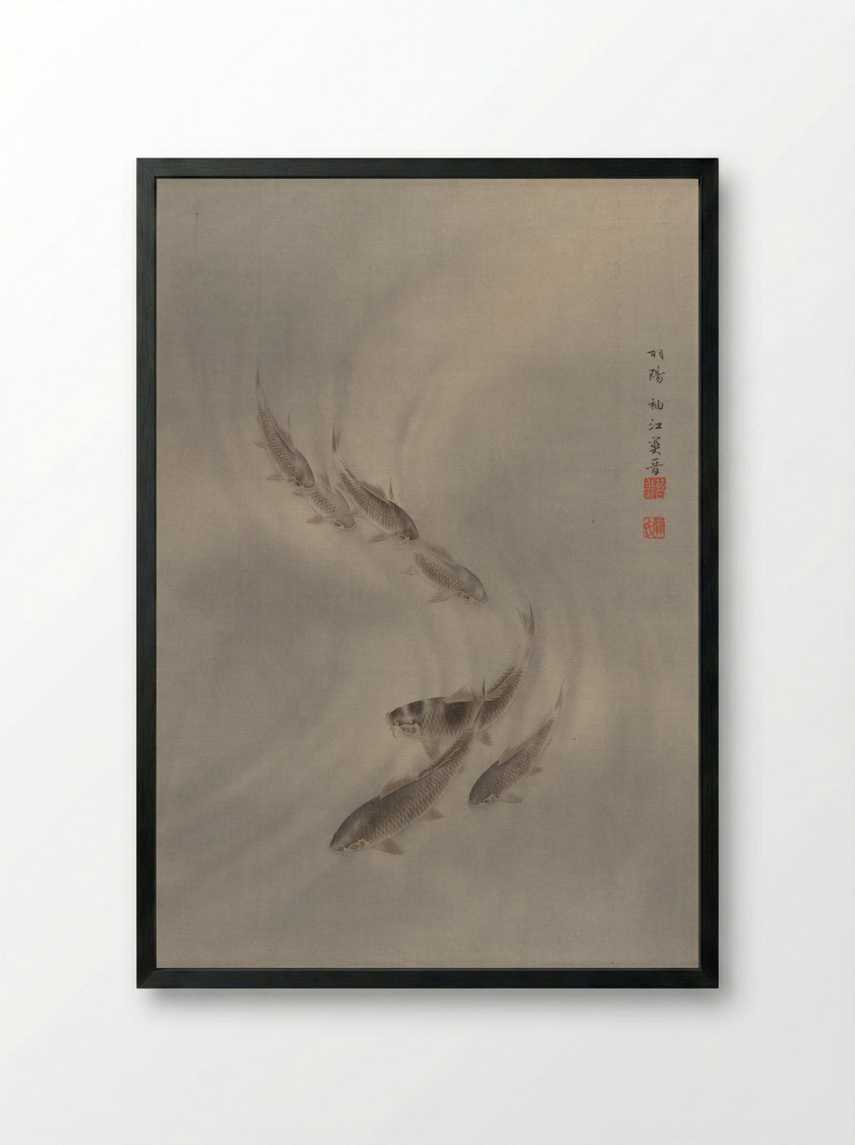 School of Fishes - Seki Shūkō - Framed Print Black