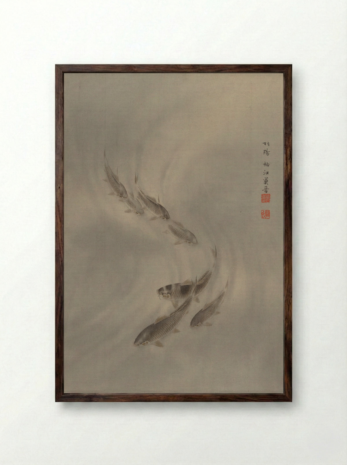School of Fishes - Seki Shūkō - Framed Print Dark Wood