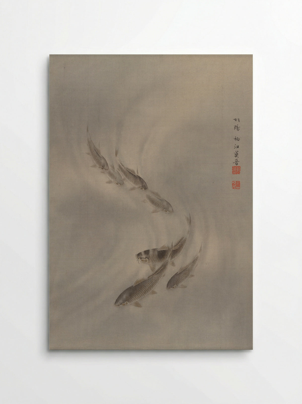 School of Fishes - Seki Shūkō - Poster