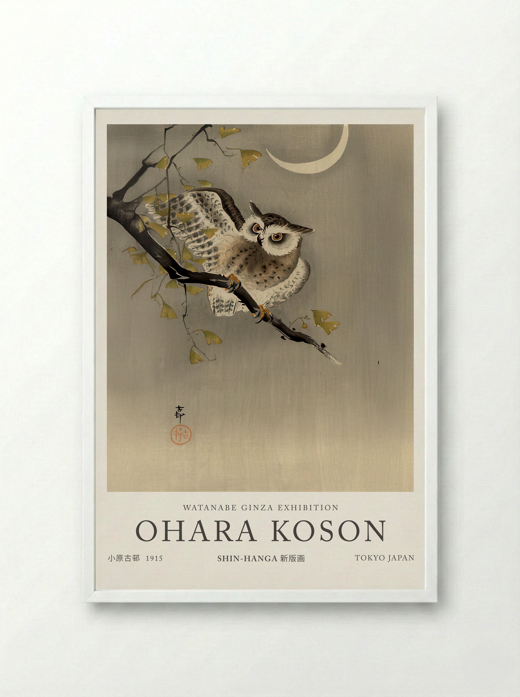 Scops Owl Under Crescent Moon - Ohara Koson - Framed Print White