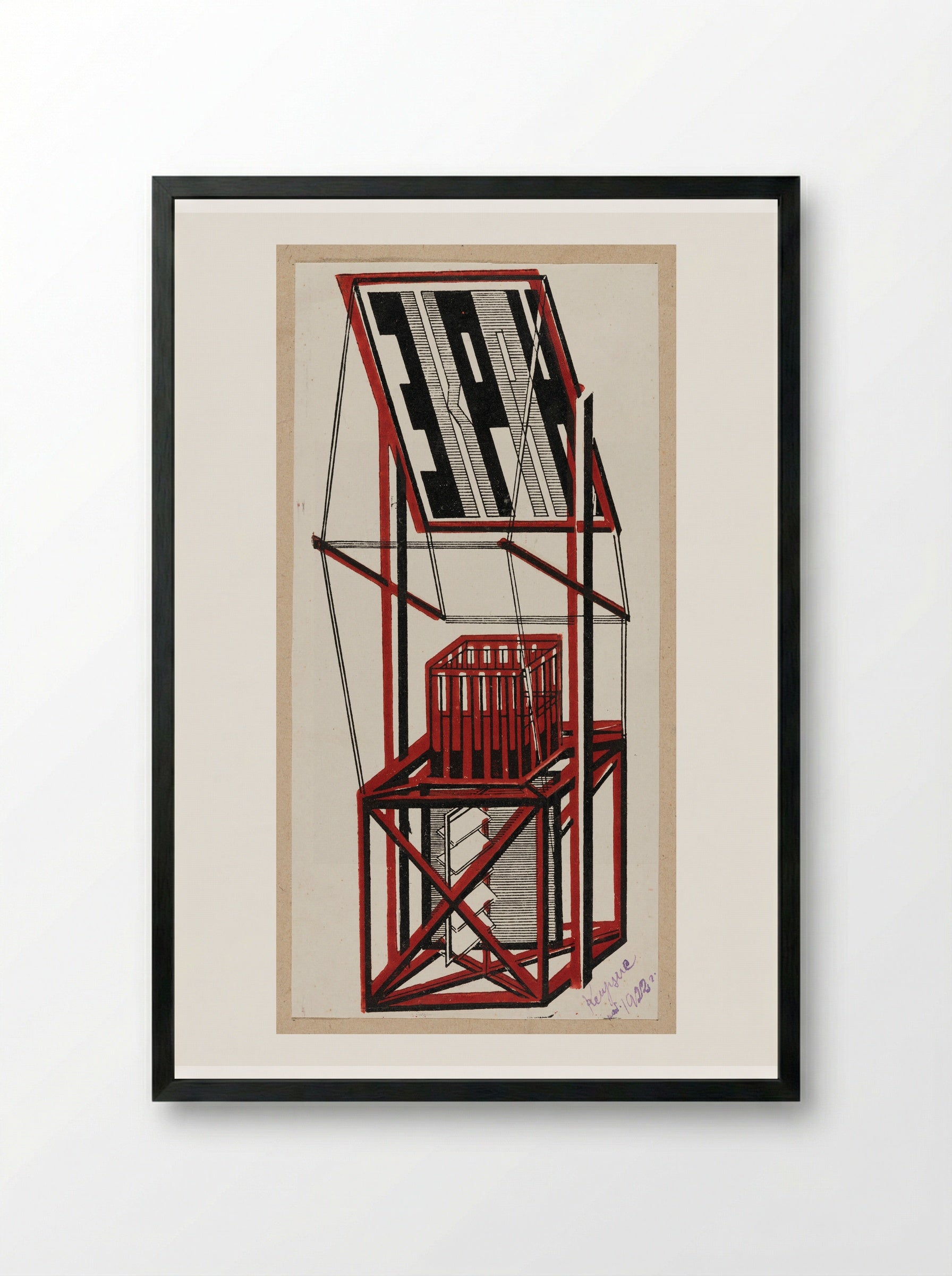 Screen - Tribune - Kiosk for the Fifth Anniversary of the October Revolution - Gustavs Klucis - Framed Print Black